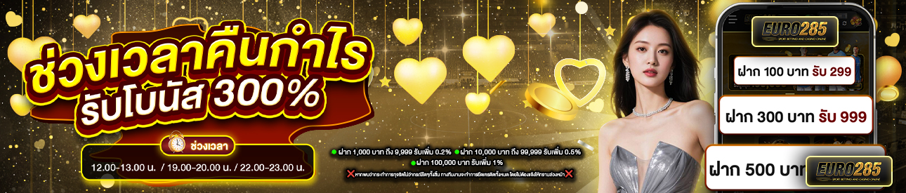 บาคาร่า คาสิโน สล็อตออนไลน์ บิลแรกรับเพิ่ม [VIP7 UP]